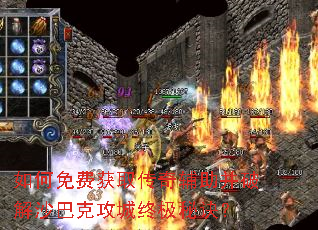 �����ѻ�ȡ���渨�����ƽ�ɳ�Ϳ˹����ռ��ؾ���