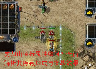 ����ɽ����������Σ�ȫ����������ؼӳ���ʵսЧ��