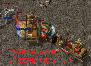 ����˽���һ�������Ĵ��������ʵ���Զ����������