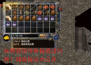 ��εǶ������ؾ����а񣿶����ؾ��󹫿�