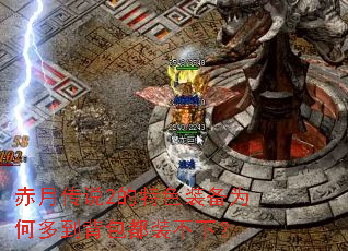 ���´�˵2����ɫװ��Ϊ�ζൽ������װ���£�