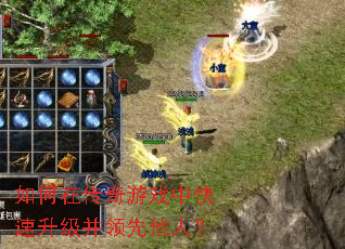 ����ڴ�����Ϸ�п����������������ˣ�