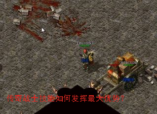 ����սʿ������η���������ƣ�