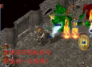 ��λ�þ��׳ƺŲ�Ӯȡһ������