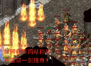 ��λ�þ��׳ƺŲ�Ӯȡһ������