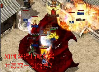 ��λ�þ��׳ƺŲ�Ӯȡһ������