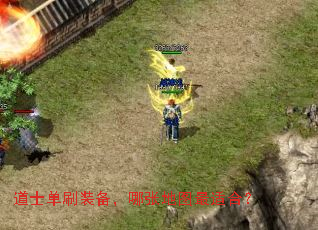 ��ʿ��ˢװ�������ŵ�ͼ���ʺϣ�