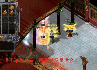 ��ʿ��ˢװ�������ŵ�ͼ���ʺϣ�