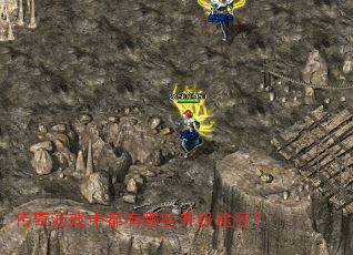 ������Ϸ�ж�����Щ����;����