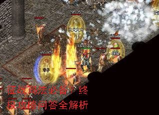 ��ս�귨�ر����ռ������ʴ�ȫ����