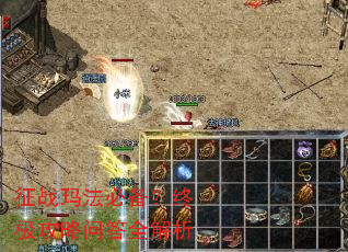 ��ս�귨�ر����ռ������ʴ�ȫ����