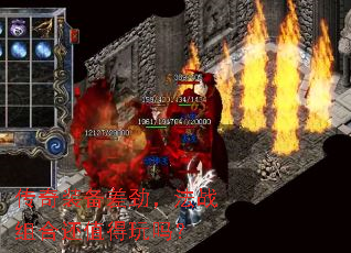 ����װ�������ս��ϻ�ֵ������