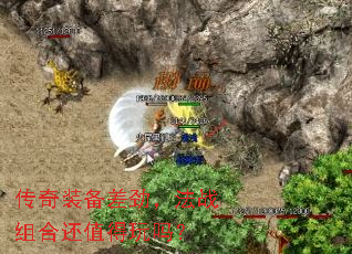 ����װ�������ս��ϻ�ֵ������