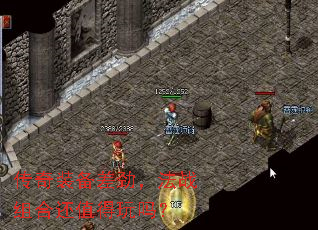 ����װ�������ս��ϻ�ֵ������