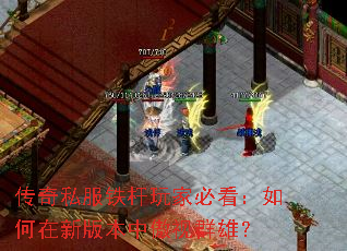 ����˽��������ұؿ���������°汾�а���Ⱥ�ۣ�