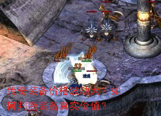 ����װ���۸񲨶�������ж�װ����ʵ��ֵ��