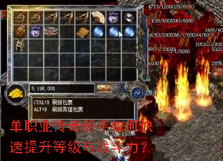 ��ְҵ����������ο��������ȼ���ս������