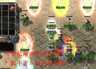 ����˽���ڲ⹥�Դ�ȫ��������������ȫ����