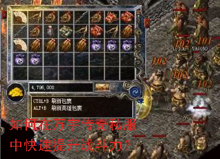 ����������˽���п�������ս������