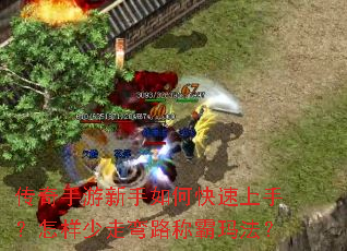 ��������������ο������֣�����������·�ư��귨��