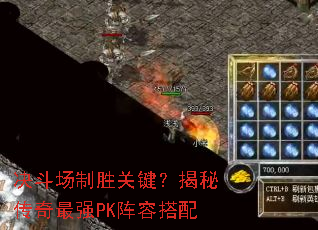 ��������ʤ�ؼ������ش�����ǿPK���ݴ���