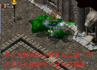 ���Ŵ�����������س���������������ָ�����㻯���귨����