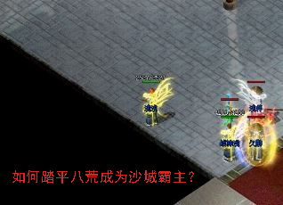 ���̤ƽ�˻ĳ�Ϊɳ�ǰ�����