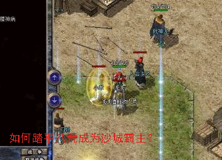 ���̤ƽ�˻ĳ�Ϊɳ�ǰ�����