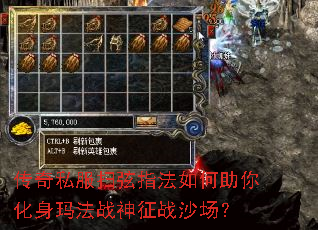 ����˽��ɨ��ָ��������㻯���귨ս����սɳ����