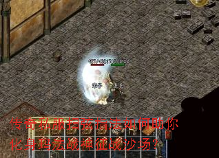 ����˽��ɨ��ָ��������㻯���귨ս����սɳ����