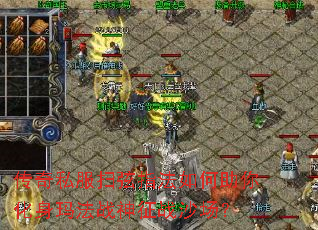 ����˽��ɨ��ָ��������㻯���귨ս����սɳ����