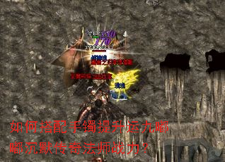 ��δ������������˾��ཱི�Ĭ���淨ʦս����