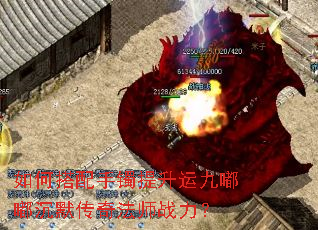 ��δ������������˾��ཱི�Ĭ���淨ʦս����