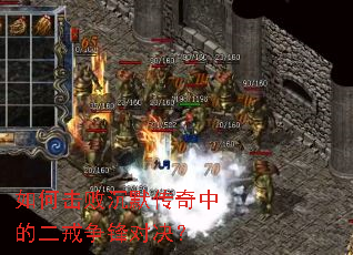 ��λ��ܳ�Ĭ�����еĶ�������Ծ���