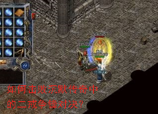 ��λ��ܳ�Ĭ�����еĶ�������Ծ���