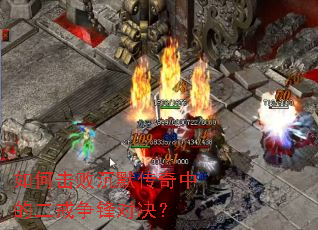 ��λ��ܳ�Ĭ�����еĶ�������Ծ���