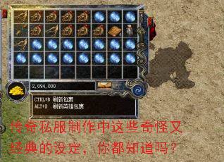 ����˽����������Щ����־�����趨���㶼֪����