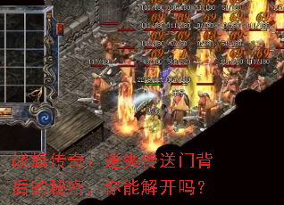 ս�촫�棺��ʧ�����ű�������ܣ����ܽ⿪��