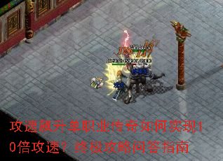 ���������ְҵ�������ʵ��10�����٣��ռ������ʴ�ָ��