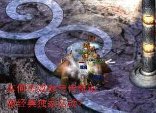 ��θ�Ч���봫��˽��������һ��