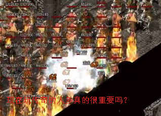 �����洫����˶���ĺ���Ҫ��