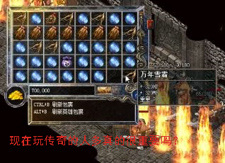 �����洫����˶���ĺ���Ҫ��