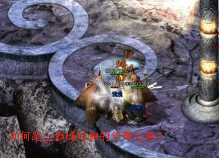 ���̤���۷�����Ĵ���֮·��