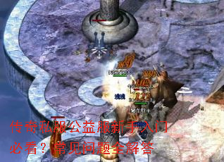 ����˽��������������űؿ�����������ȫ���