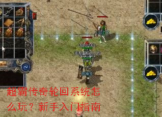 ���Դ����ֻ�ϵͳ��ô�棿��������ָ��