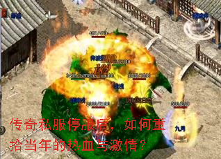 ����˽��ͣ���������ʰ�������Ѫ�뼤�飿