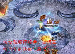 ����˽��ͣ���������ʰ�������Ѫ�뼤�飿