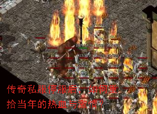 ����˽��ͣ���������ʰ�������Ѫ�뼤�飿