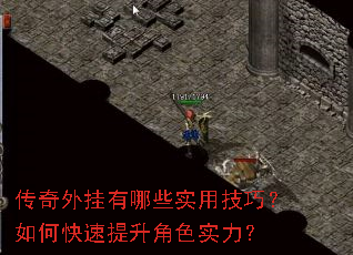 �����������Щʵ�ü��ɣ���ο���������ɫʵ����