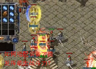 ��δ���װ�����ܷ������ս������